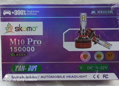 هدلایت لنزو مدلM10pro پایه H1رنگ نچرال (فابریکی)